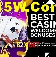 Loterias online na B2Xbet